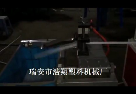 阜阳PVC PP PE塑料管材生产线